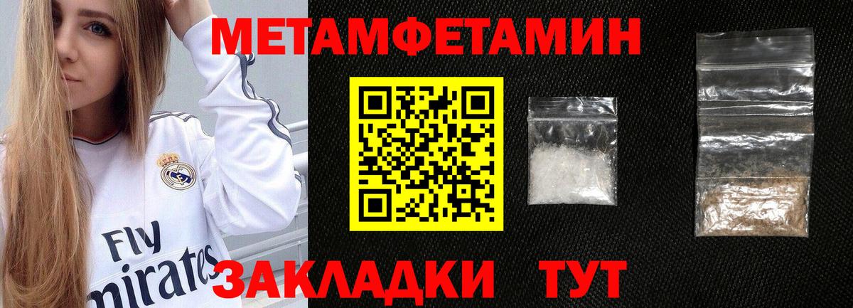 Урус-Мартан  АМФ VHQ  АМФ  Вход с VPN 