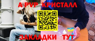 СК Нарткала