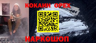 СК Нарткала
