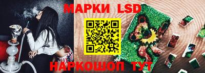 кокаин VHQ Наро-Фоминск