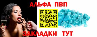 СК Нарткала