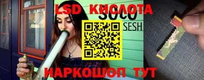 кокаин VHQ Наро-Фоминск