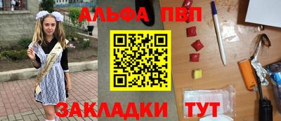 СК Нарткала