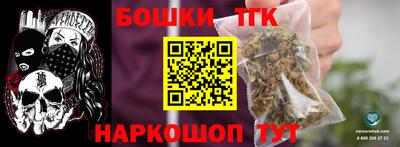 кокаин VHQ Наро-Фоминск