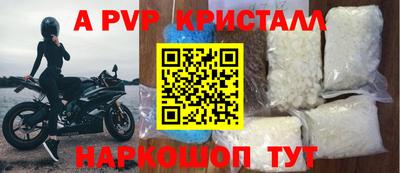СК Нарткала