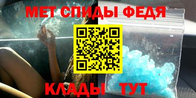 jwh Новокубанск