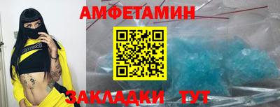 кокаин VHQ Наро-Фоминск