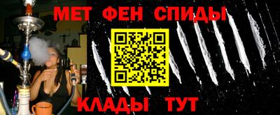 кокаин VHQ Наро-Фоминск