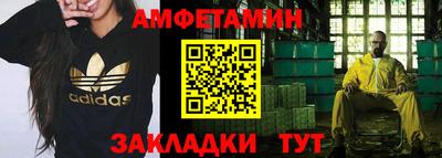 марки lsd Новодвинск