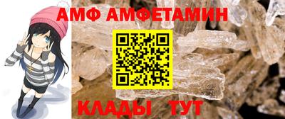 СК Нарткала