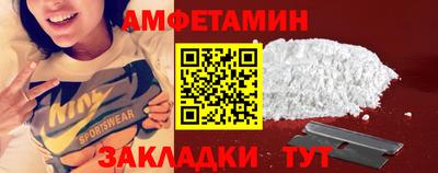 СК Нарткала