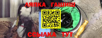 СК Нарткала