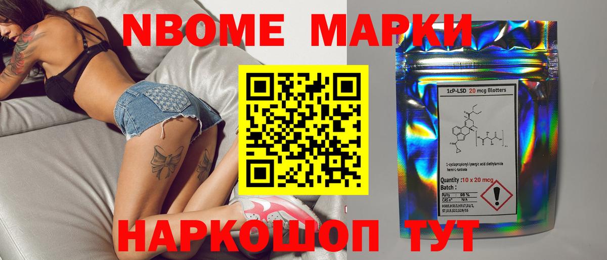 Урус-Мартан  Лсд 25 экстази  LSD-25 экстази ecstasy  Вход с VPN  ЛСД экстази ecstasy 