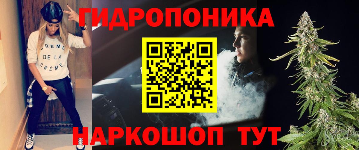 Шишки марихуана VHQ Урус-Мартан